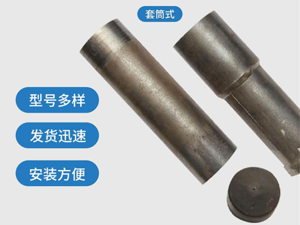 昌平套筒式声测管54mm桥梁桩基